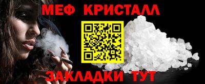 экстази Малгобек