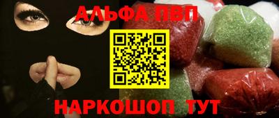 прущие грибы Мариинск