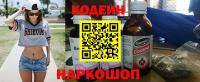 кристаллы Малоярославец