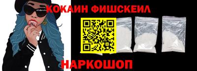 прущие грибы Мариинск