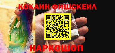 экстази Малгобек