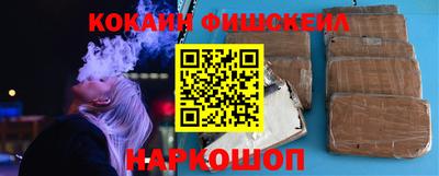 кристаллы Малоярославец