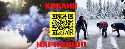экстази Малгобек