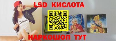 экстази Малгобек