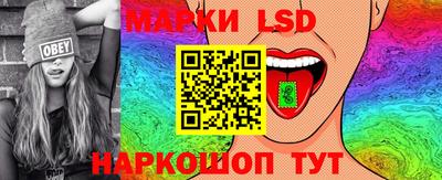 экстази Малгобек