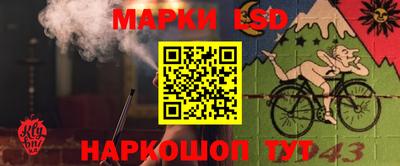 кристаллы Малоярославец