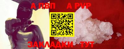 прущие грибы Мариинск