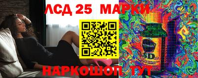 экстази Малгобек