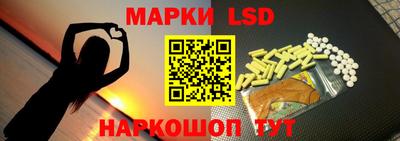 кристаллы Малоярославец