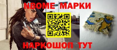 кристаллы Малоярославец