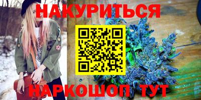 прущие грибы Мариинск