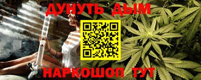 кристаллы Малоярославец