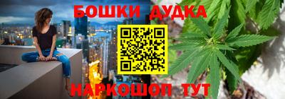 экстази Малгобек