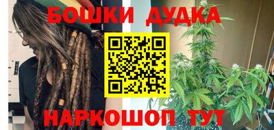 экстази Малгобек