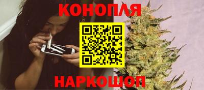 кристаллы Малоярославец