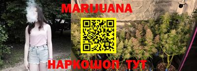 кристаллы Малоярославец