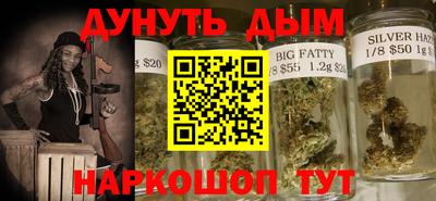 экстази Малгобек