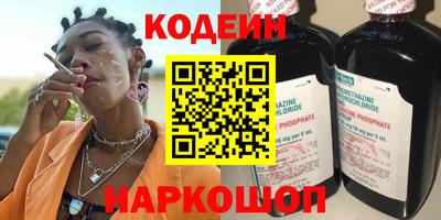 кристаллы Малоярославец
