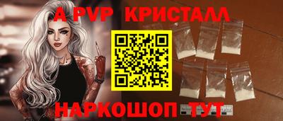 прущие грибы Мариинск