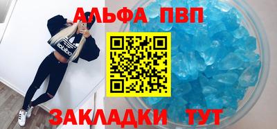 экстази Малгобек