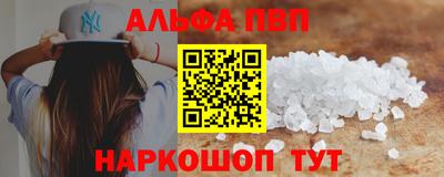 экстази Малгобек