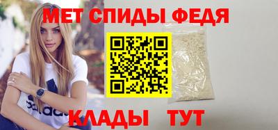 прущие грибы Мариинск