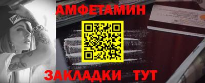 экстази Малгобек