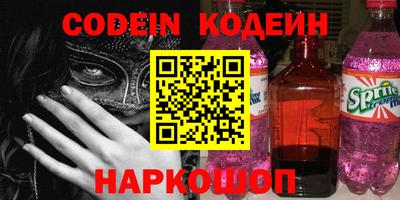 кристаллы Малоярославец