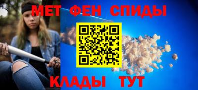 прущие грибы Мариинск