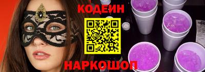 экстази Малгобек