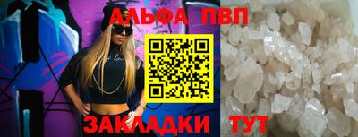экстази Малгобек