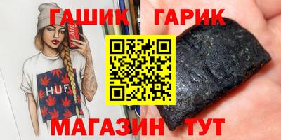 кристаллы Малоярославец