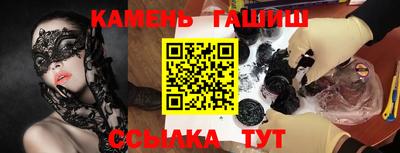экстази Малгобек