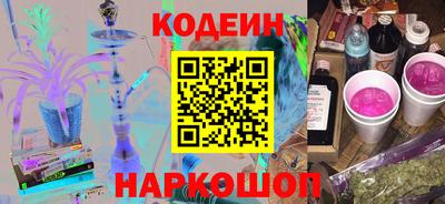 экстази Малгобек