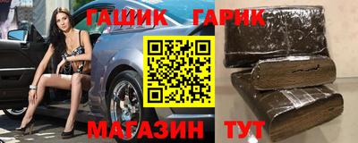 кристаллы Малоярославец