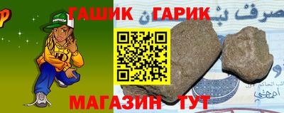 прущие грибы Мариинск