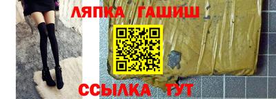 кристаллы Малоярославец
