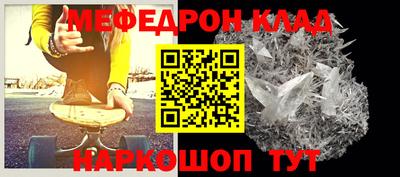 прущие грибы Мариинск
