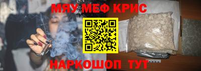 прущие грибы Мариинск