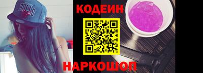 прущие грибы Мариинск